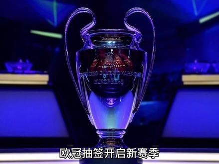 通过多角